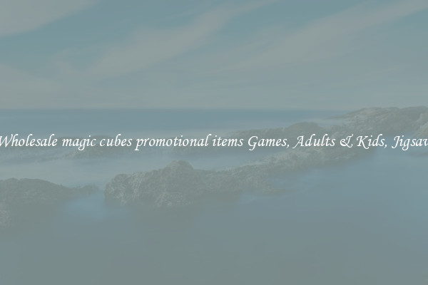 Wholesale magic cubes promotional items Games, Adults & Kids, Jigsaw